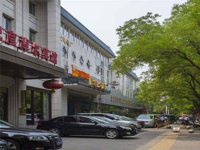 南京代工LCD输送轴方案设计